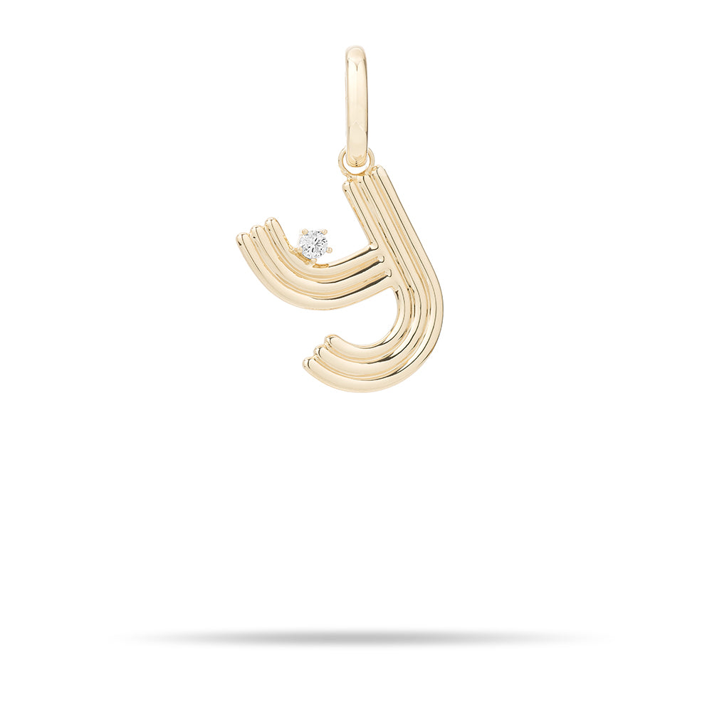 Groovy Diamond Initial Hinged Charm