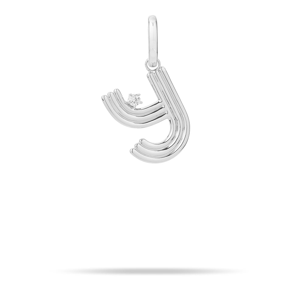 Groovy Diamond Initial Hinged Charm in Sterling Silver