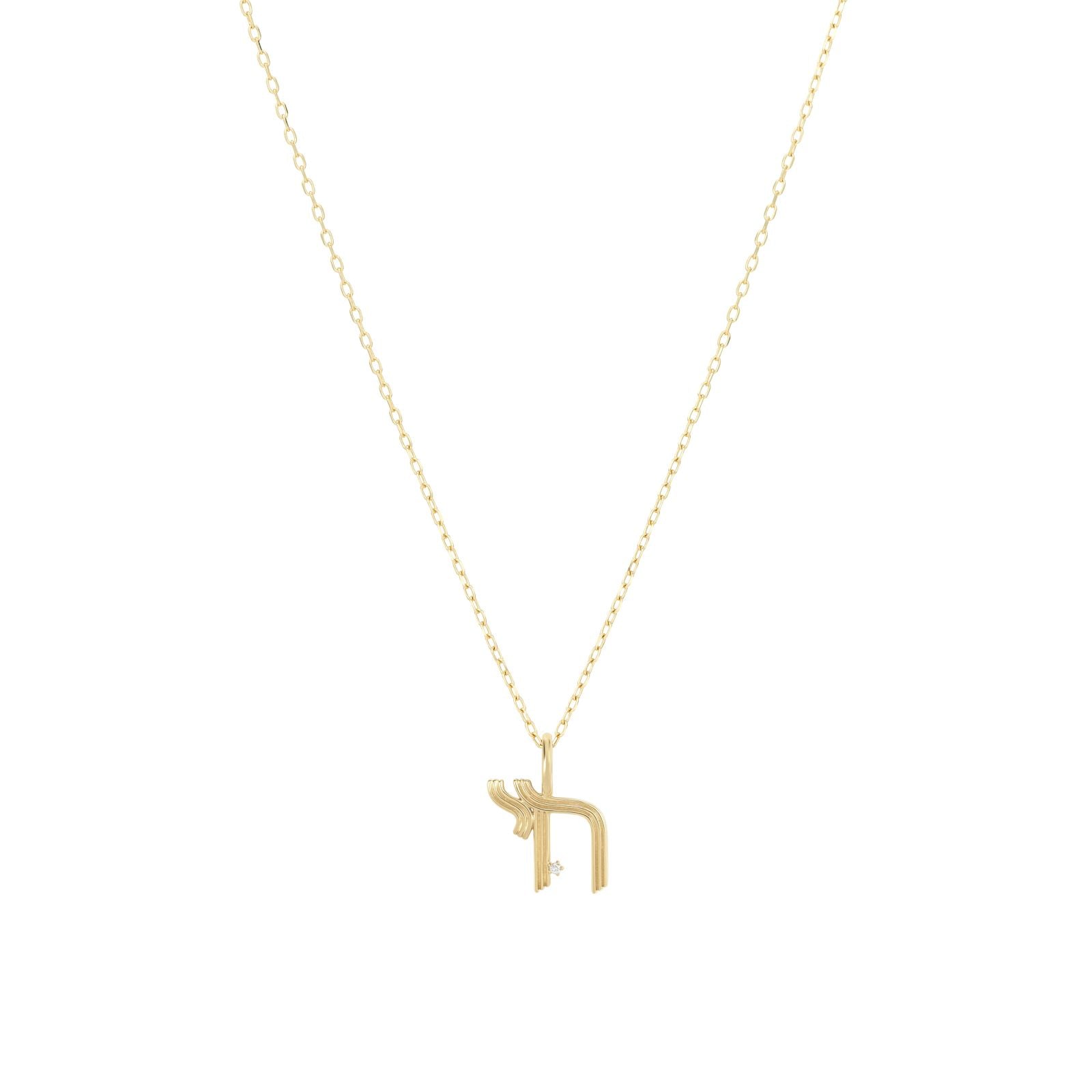 Groovy Diamond Chai Mini Charm