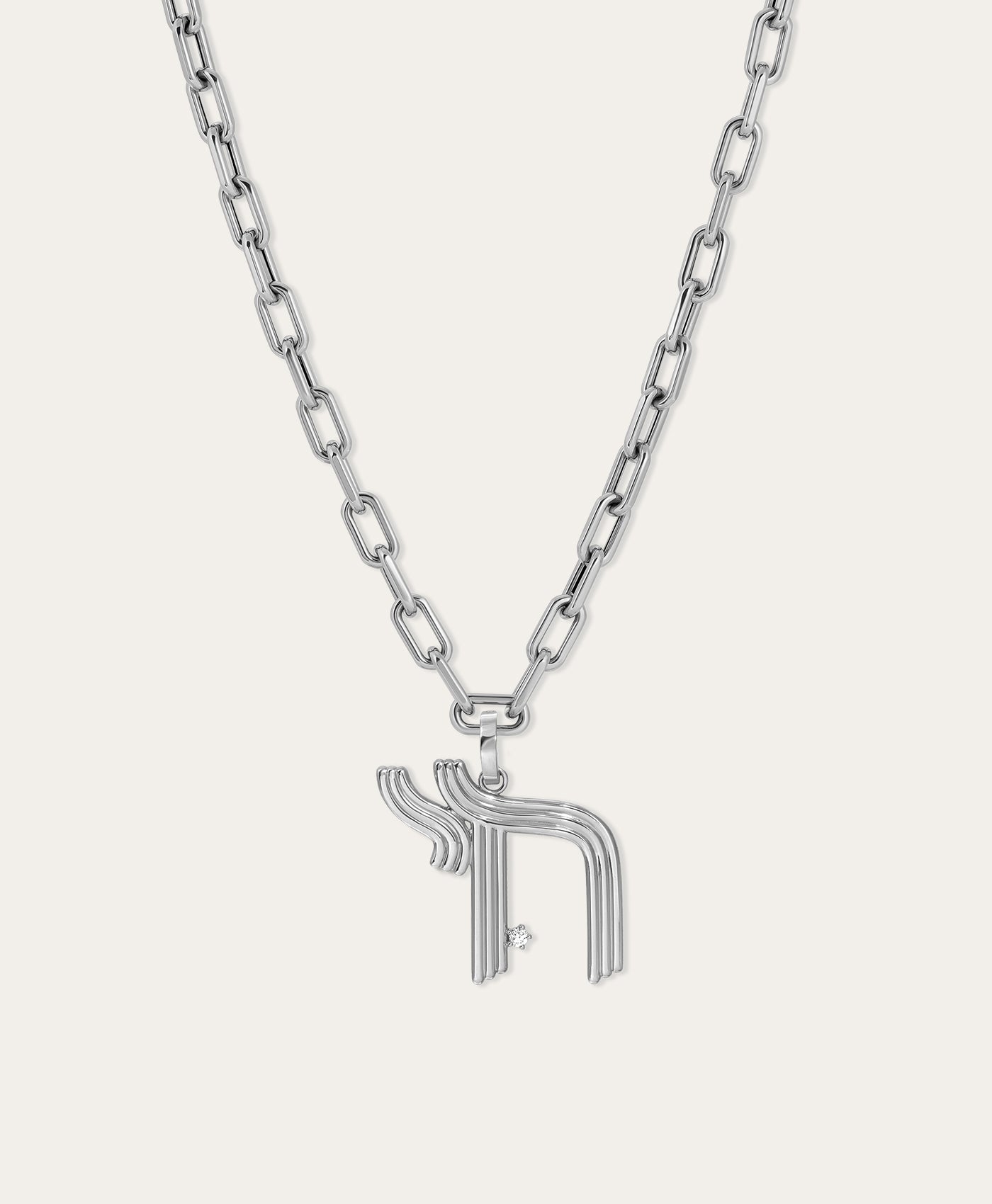 Groovy XL Diamond Chai Hinged Charm in Sterling Silver