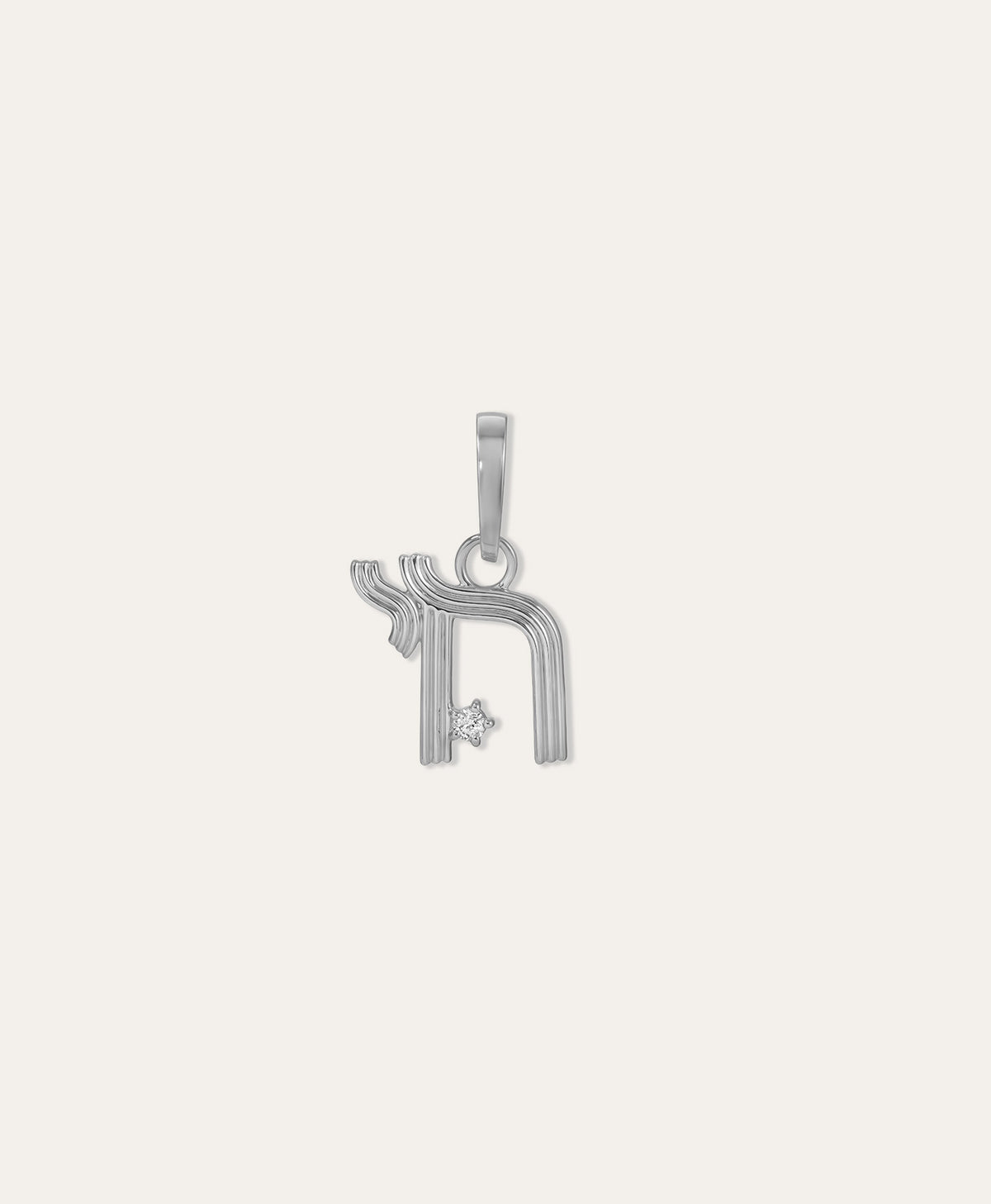 One of a Kind Groovy Diamond Chai Hinged Charm