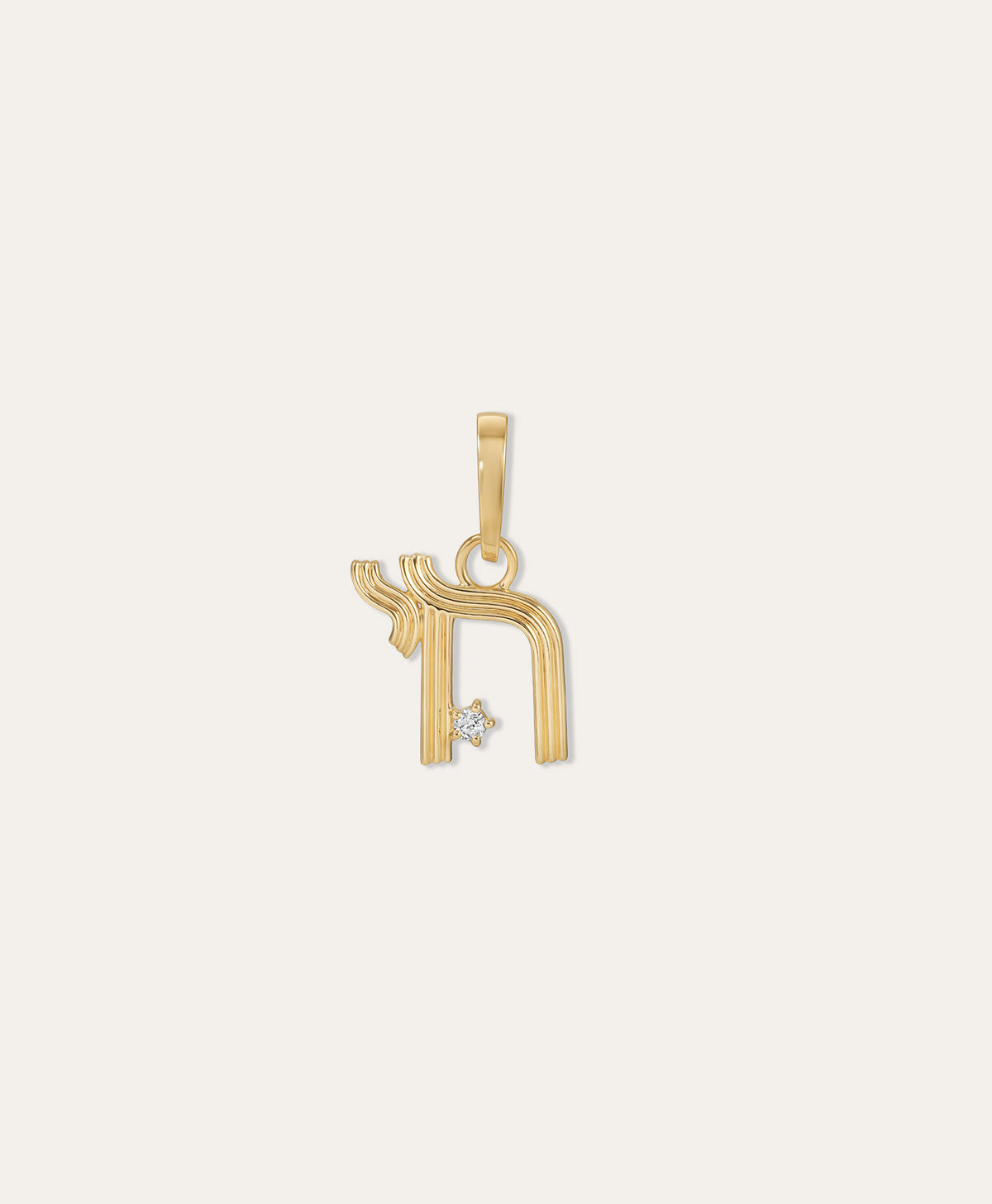 One of a Kind Groovy Diamond Chai Hinged Charm