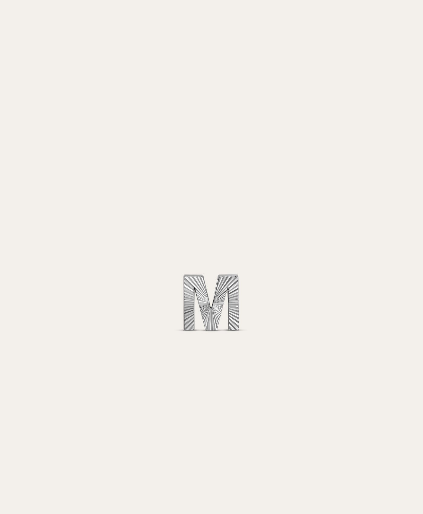 One of a Kind Groovy Holographic Mini Bead - Letter M