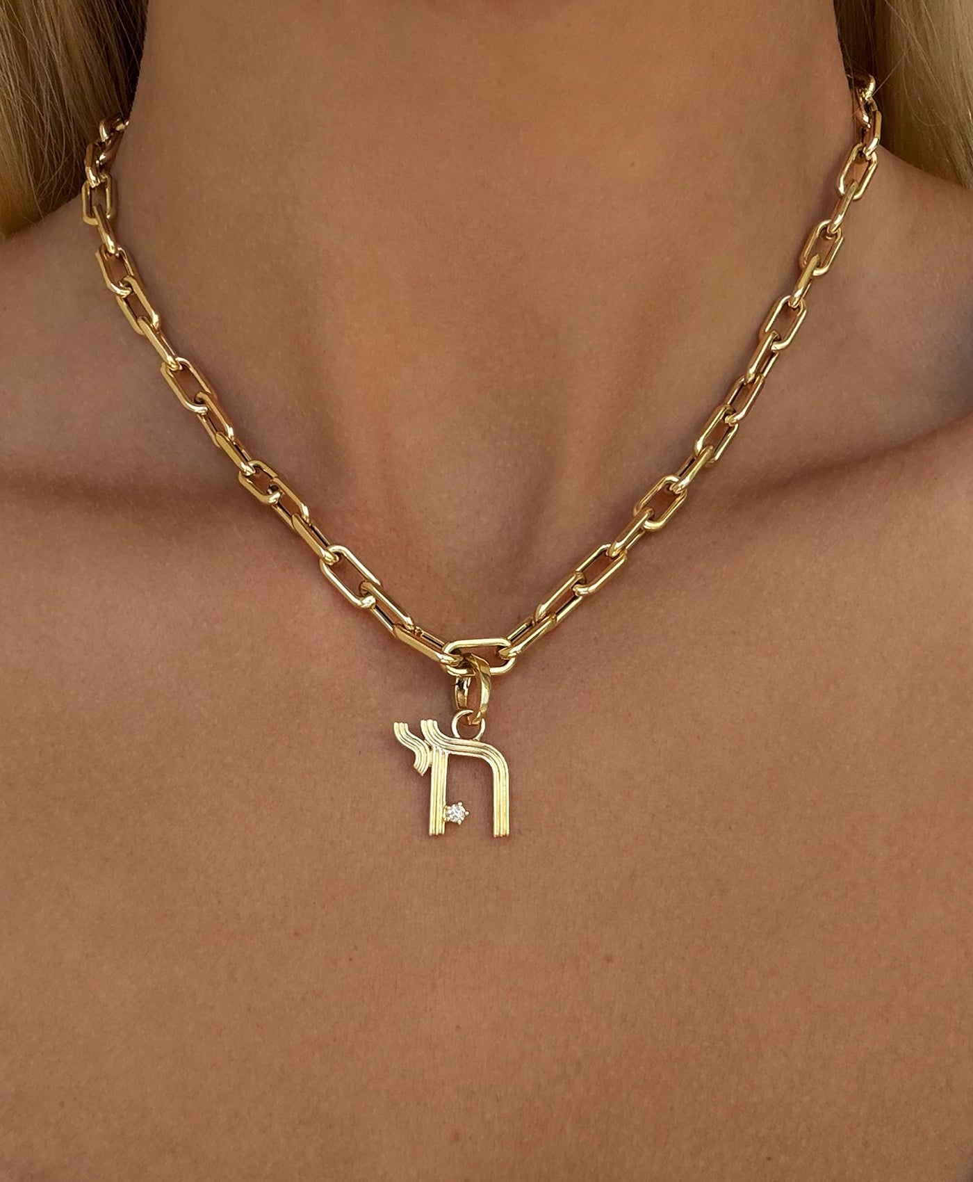 One of a Kind Groovy Diamond Chai Hinged Charm